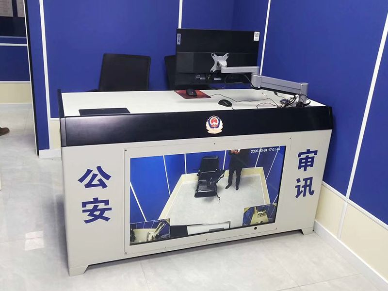 審訊桌